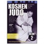 Koshen Judo Vol.2 - Masahiko Kimura