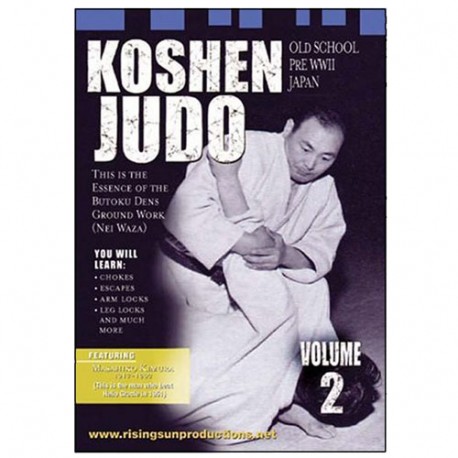Koshen Judo Vol.2 - Masahiko Kimura