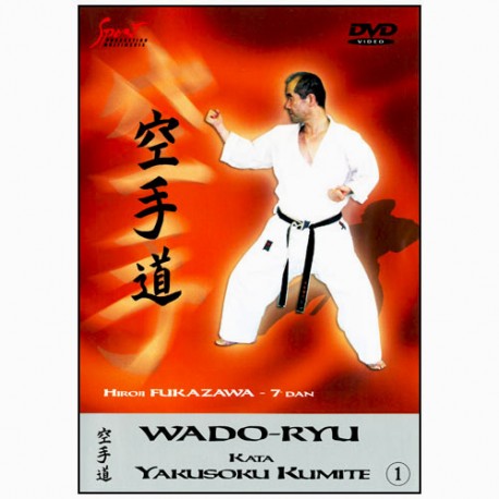 Karaté Wado Ryu, Kata Yakusoku Kumite vol.1 - Hiroji Fukazawa