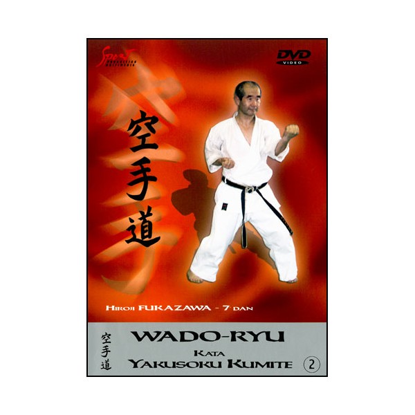 Karaté Wado Ryu, Kata Yakusoku Kumite vol.2 - Hiroji Fukazawa