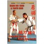 Wado No I Dori & Tanto Dori - Salvador Herraiz