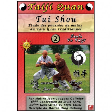 Taiji Quan Tui Shou Vol.2 - Galinier