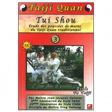 Taiji Quan Tui Shou Vol.3 - Galinier