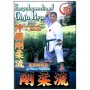 Goju-Ryu Encyclopedia 3 - Higaonna