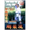 Goju-Ryu Encyclopedia 3 - Higaonna