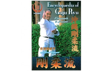 Goju-Ryu Encyclopedia 5 - Higaonna
