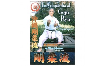 Goju-Ryu Encyclopedia 6 - Higaonna