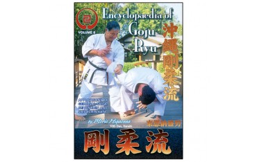 Goju-Ryu Encyclopedia 8 - Higaonna