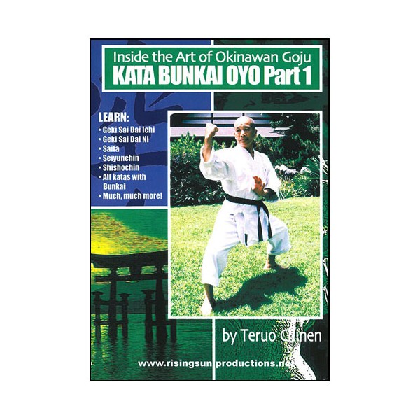 Inside Okinawan Goju-Chinen, Bunkai Oyo Vol.1 - Teruo Chinen