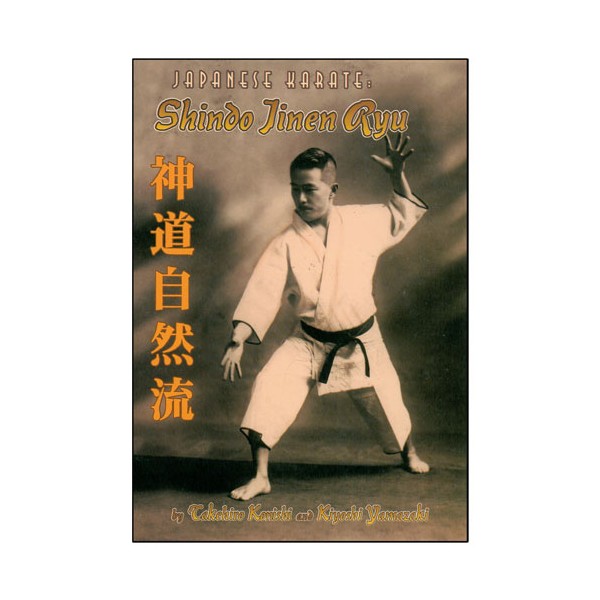 Japanese Karate : Shindo Jinen Ryu - Konishi / Yamazaki