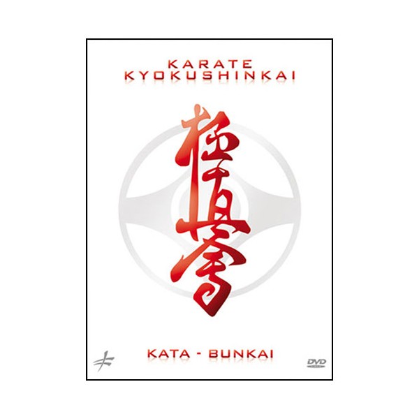 Ku-Do frappes projections sol - Tsuchida