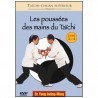 Poussées des mains du Taïchi (cours 3 et 4) - Yang Jwing-Ming
