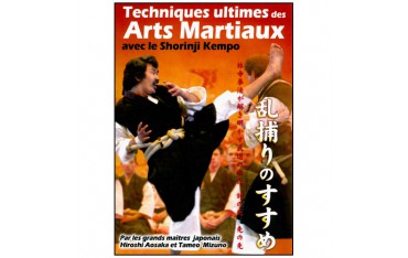 Shorinji Kempo, techniques ultimes des Arts Mart. - Aosaka & Mizuno