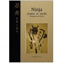 Ninja, Armes et outils - Christophe Ayen (Français & Anglais)