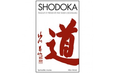 Shodoka - T Deshimaru